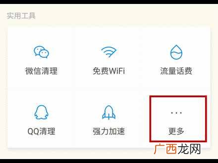 怎么控制对方微信聊天记录？快速恢复聊天记录