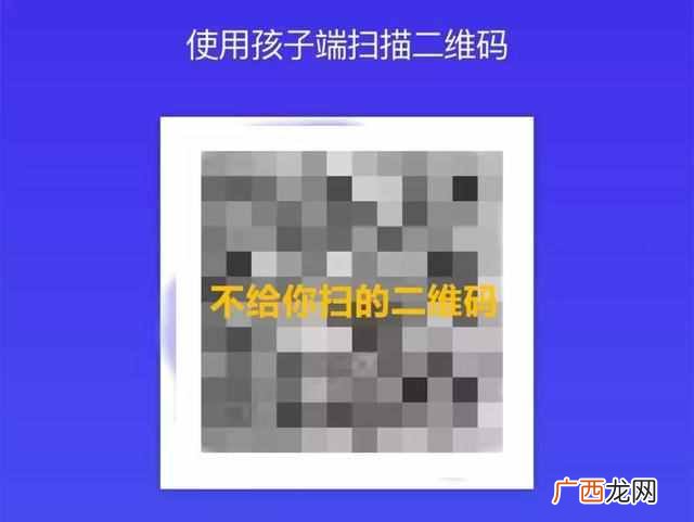 怎么控制对方微信聊天记录？快速恢复聊天记录
