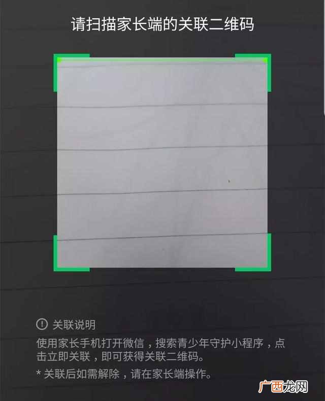 怎么控制对方微信聊天记录？快速恢复聊天记录