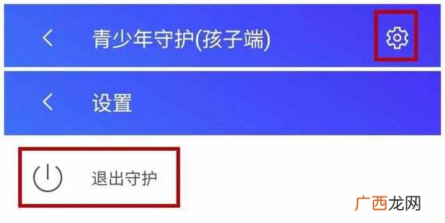 怎么控制对方微信聊天记录？快速恢复聊天记录
