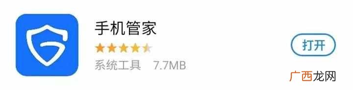怎么控制对方微信聊天记录？快速恢复聊天记录