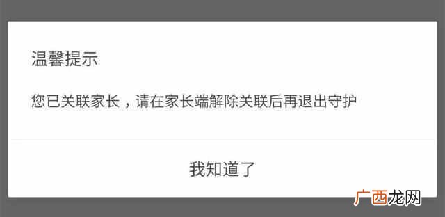 怎么控制对方微信聊天记录？快速恢复聊天记录