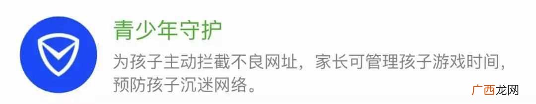 怎么控制对方微信聊天记录？快速恢复聊天记录