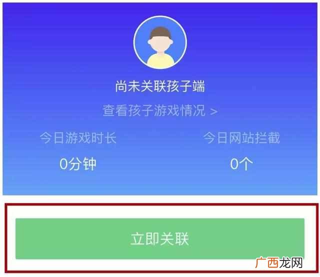 怎么控制对方微信聊天记录？快速恢复聊天记录