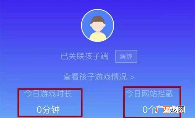 怎么控制对方微信聊天记录？快速恢复聊天记录