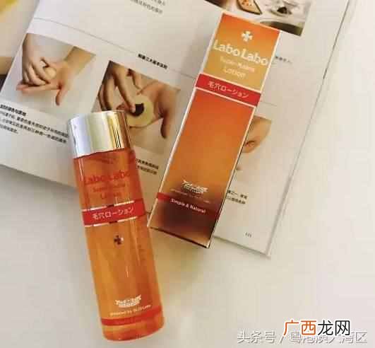 去香港买什么护肤品好实用又划算（2018香港必买