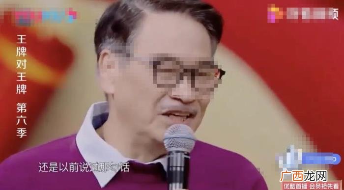 摩羯男太宠爱巨蟹女了，有一种遗憾是摩羯对巨蟹的爱