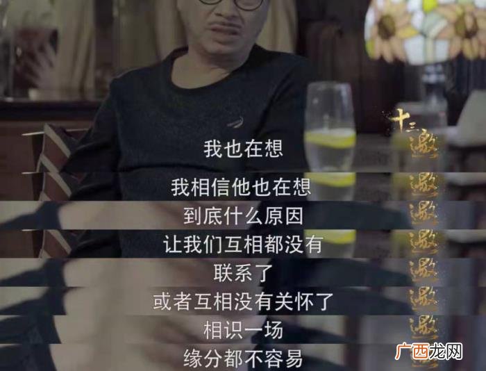 摩羯男太宠爱巨蟹女了，有一种遗憾是摩羯对巨蟹的爱