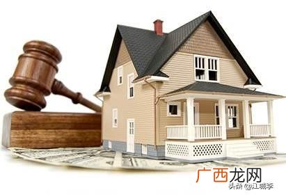 抵押贷款利率是多少,哪里能贷款10万分期还利息多少
