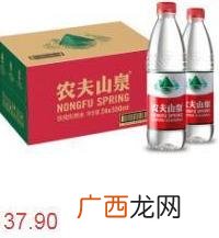 一小瓶矿泉水是多少毫升 农夫山泉小瓶矿泉水多少毫升