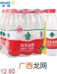 一小瓶矿泉水是多少毫升 农夫山泉小瓶矿泉水多少毫升