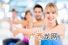 怎么减少脂肪含量?12种方法助你成功