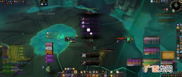 魔兽世界9.0名望追赶机制