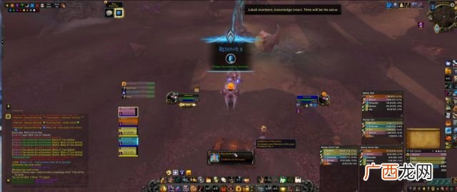 魔兽世界9.0名望追赶机制