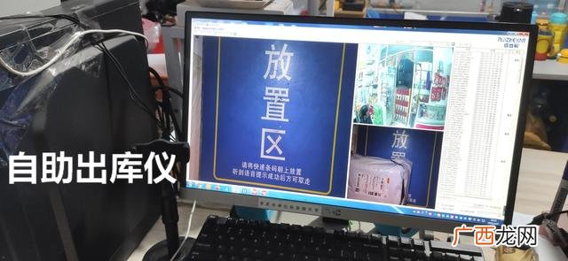 乡镇中通快递加盟费多少钱,中通快递公司怎样加盟代理