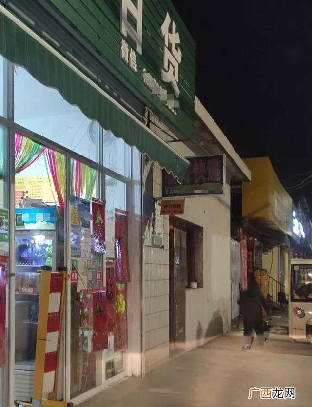 乡镇中通快递加盟费多少钱,中通快递公司怎样加盟代理