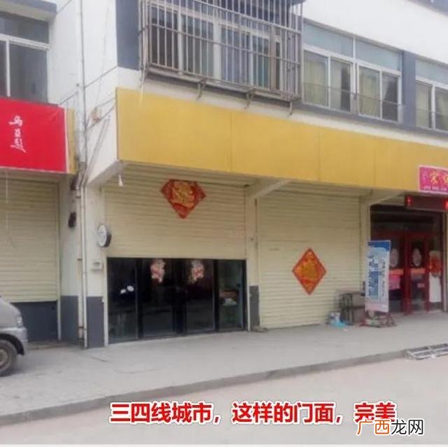 乡镇中通快递加盟费多少钱,中通快递公司怎样加盟代理
