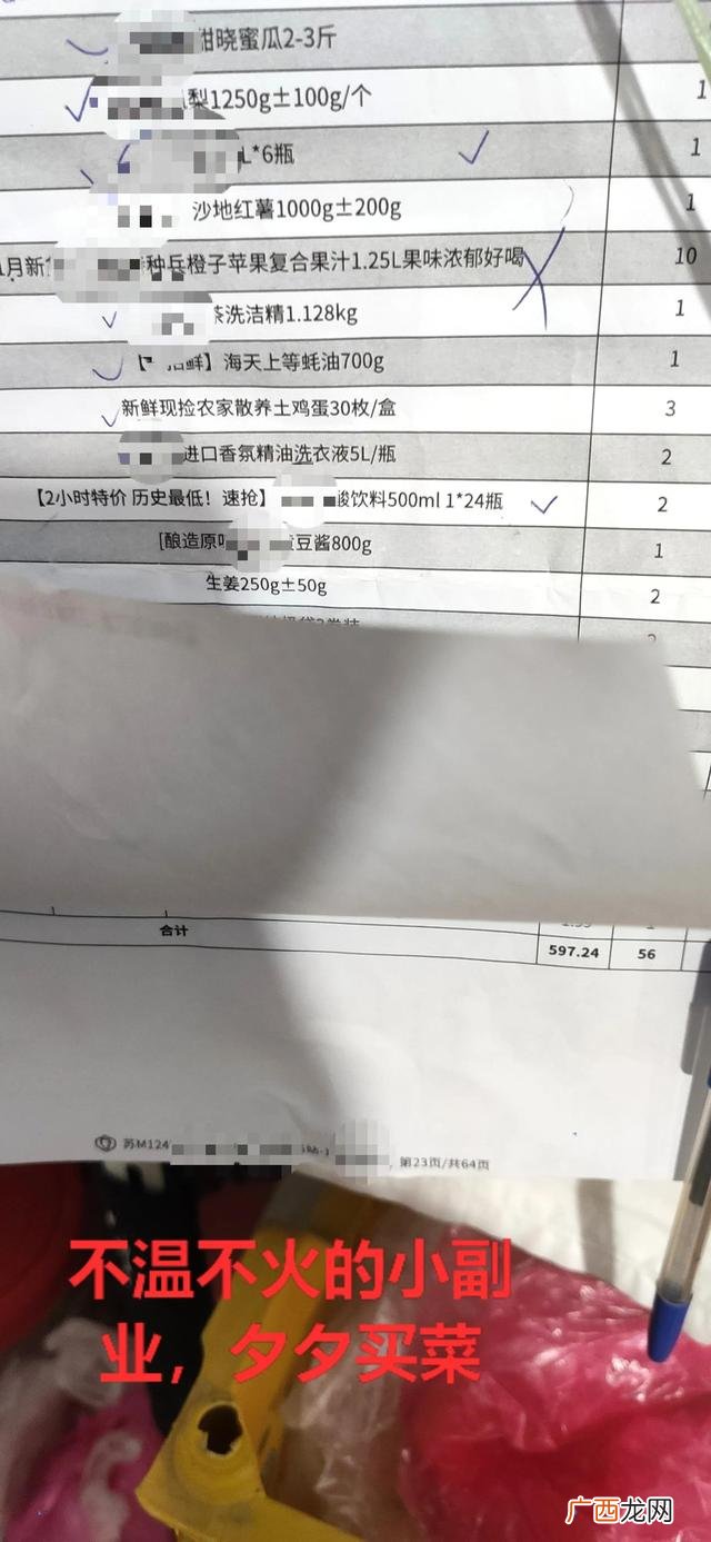 乡镇中通快递加盟费多少钱,中通快递公司怎样加盟代理