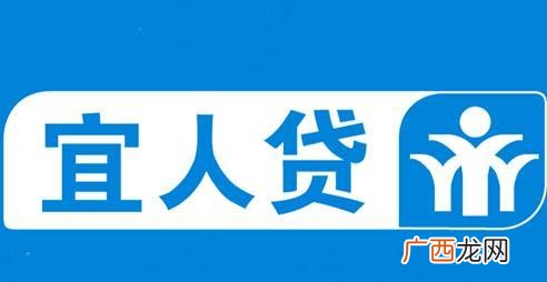 靠谱的借贷平台有哪些-,有没有借钱10万以上的平台