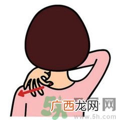 肩膀酸怎么捏着舒服