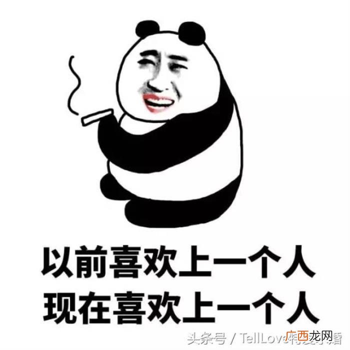 撩女朋友有点点污的情话 把女朋友聊湿的小情话