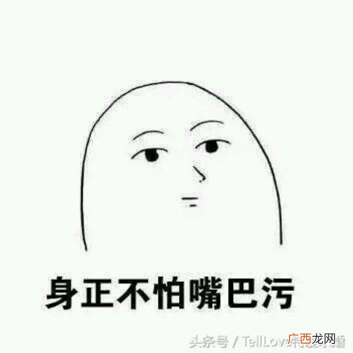撩女朋友有点点污的情话 把女朋友聊湿的小情话