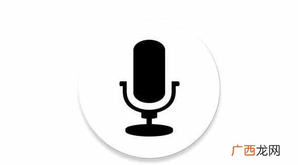 电脑怎么录音频文件 电脑怎么录音