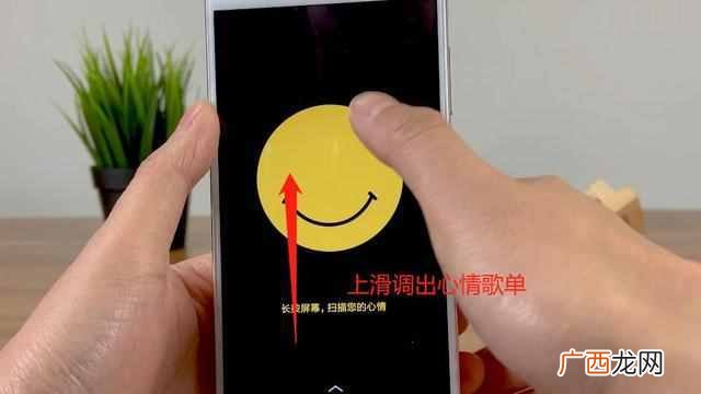 听音乐什么播放器好用？亲测一款音质超好的播