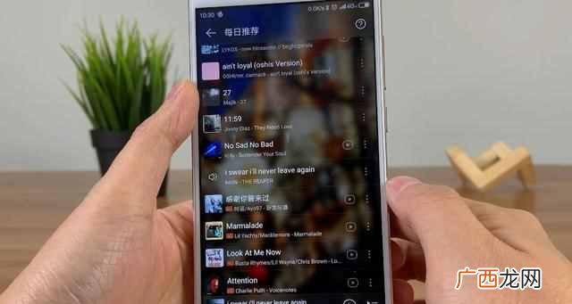听音乐什么播放器好用？亲测一款音质超好的播