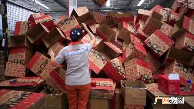 天猫积分怎么用最划算 天猫积分怎么用