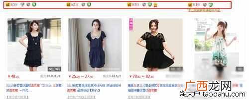现在开什么网店最赚钱？10年老店长开店经验分享