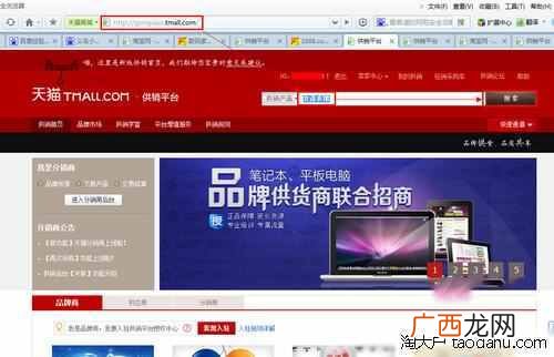 现在开什么网店最赚钱？10年老店长开店经验分享