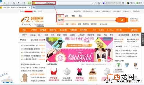 现在开什么网店最赚钱？10年老店长开店经验分享