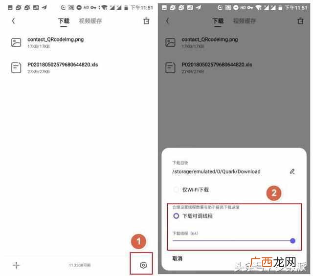 什么浏览器好用?推荐三款最好用的手机浏览器