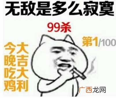 电脑十大耐玩单机游戏 最好玩的游戏是什么