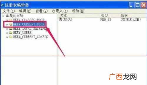 电脑不能复制粘贴怎么办（复制之后无法粘贴处