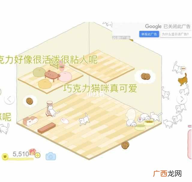 腾讯有什么好玩的网游适合女生玩？推荐8款超级