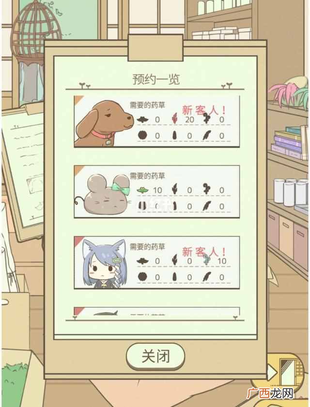 腾讯有什么好玩的网游适合女生玩？推荐8款超级