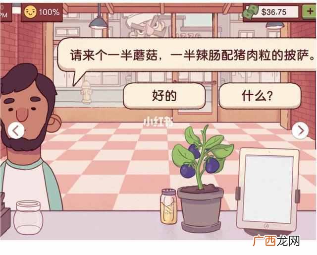 腾讯有什么好玩的网游适合女生玩？推荐8款超级