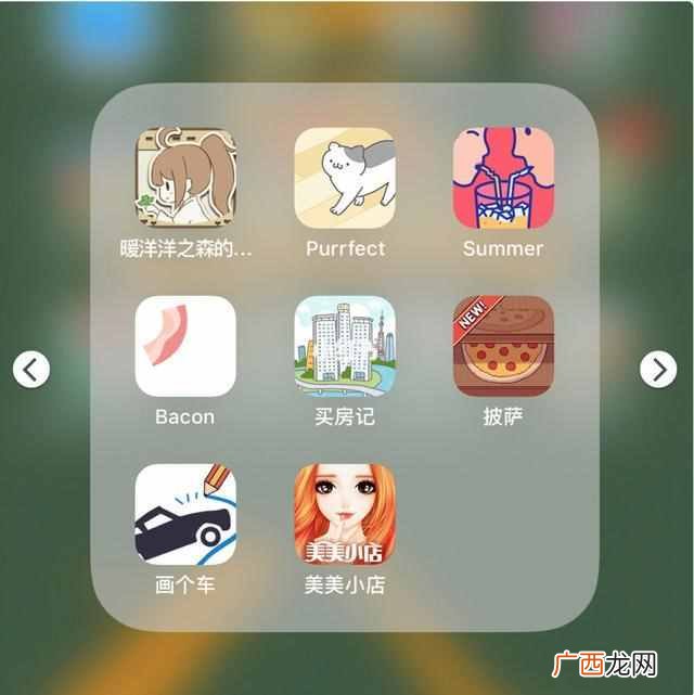 腾讯有什么好玩的网游适合女生玩？推荐8款超级