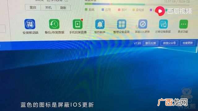什么是操作系统？它的主要功能和基本特征是什