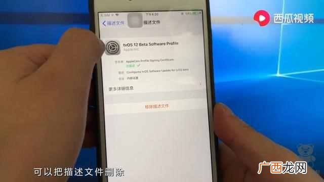 什么是操作系统？它的主要功能和基本特征是什
