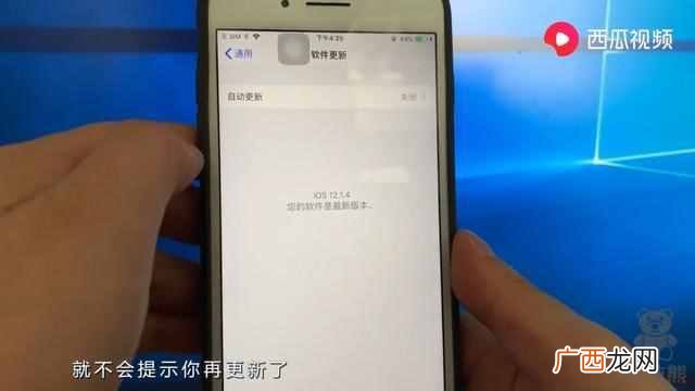 什么是操作系统？它的主要功能和基本特征是什