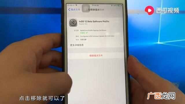 什么是操作系统？它的主要功能和基本特征是什