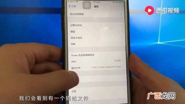 什么是操作系统？它的主要功能和基本特征是什