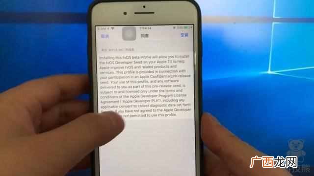 什么是操作系统？它的主要功能和基本特征是什
