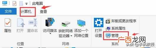 u盘无法识别汇总详解 u盘无法识别怎么办