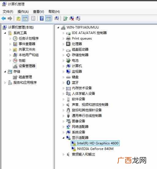 显卡驱动更新步骤教程 win10怎么更新显卡驱动