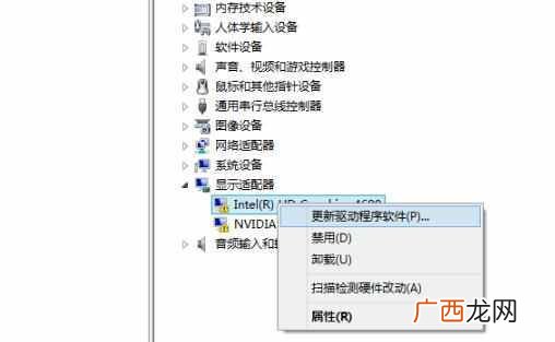 显卡驱动更新步骤教程 win10怎么更新显卡驱动