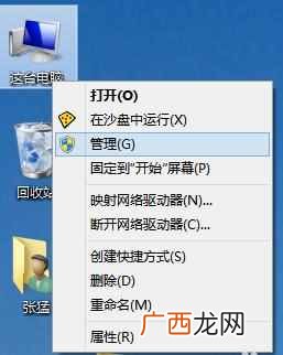 显卡驱动更新步骤教程 win10怎么更新显卡驱动